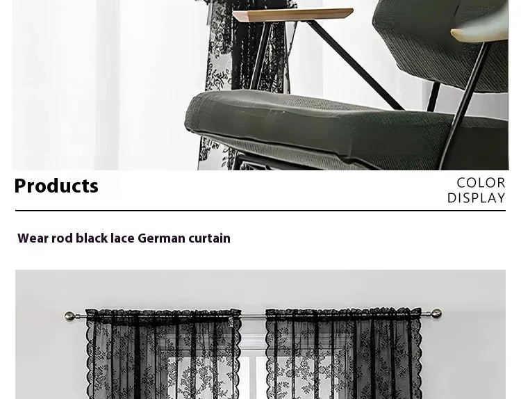 Black Lace Curtains Vintage