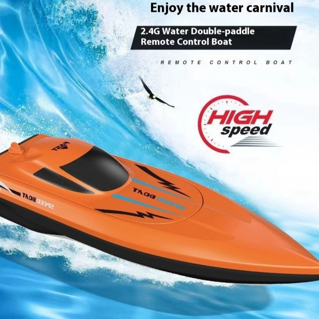 Simulation Electric Children's Remote-control Ship Toy