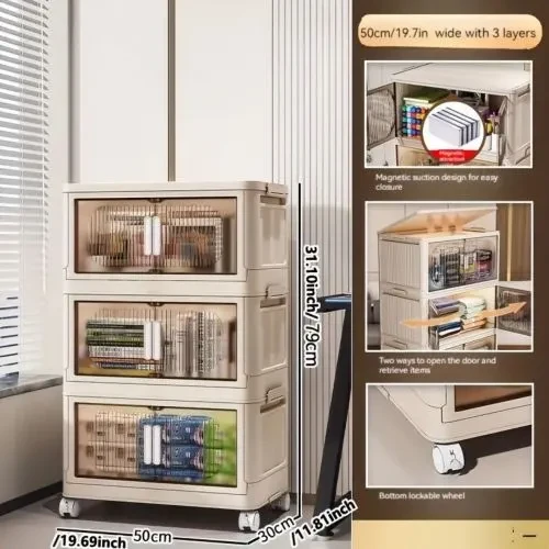 Plastic Outdoor Cupboard