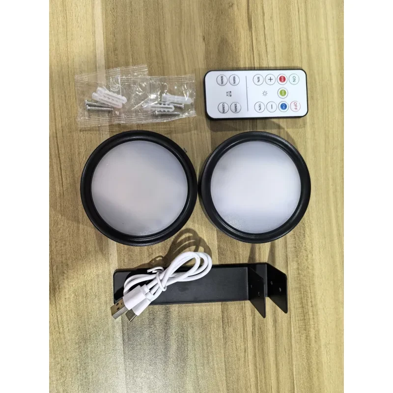 Room Lights With Remote