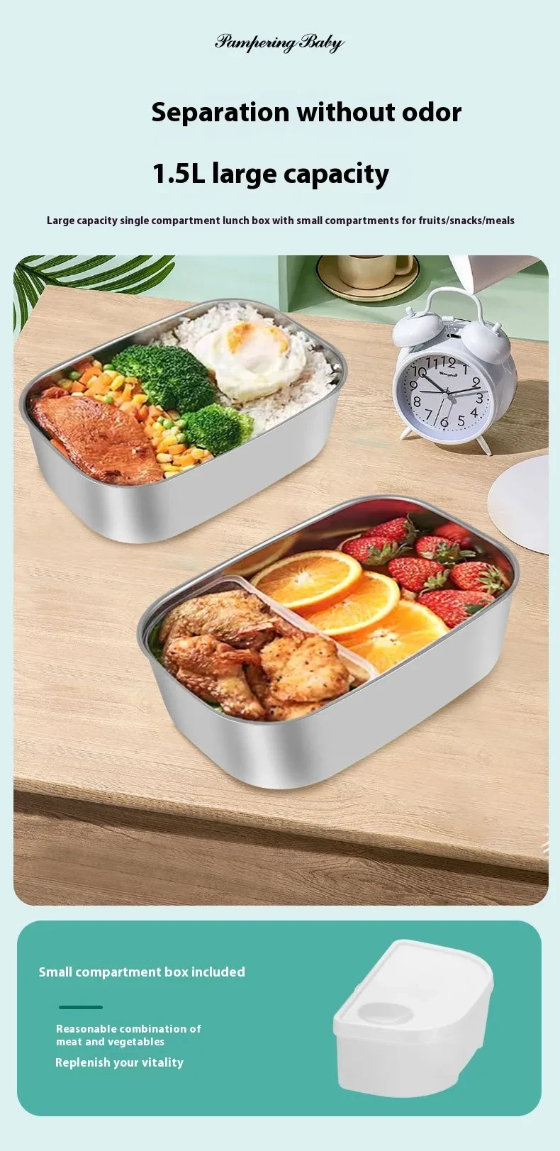 Electric Lunch Box