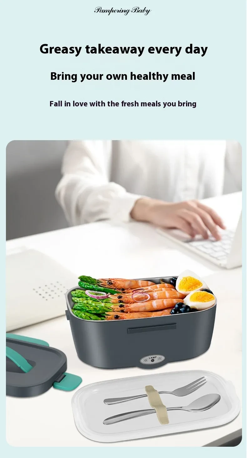 Electric Lunch Box