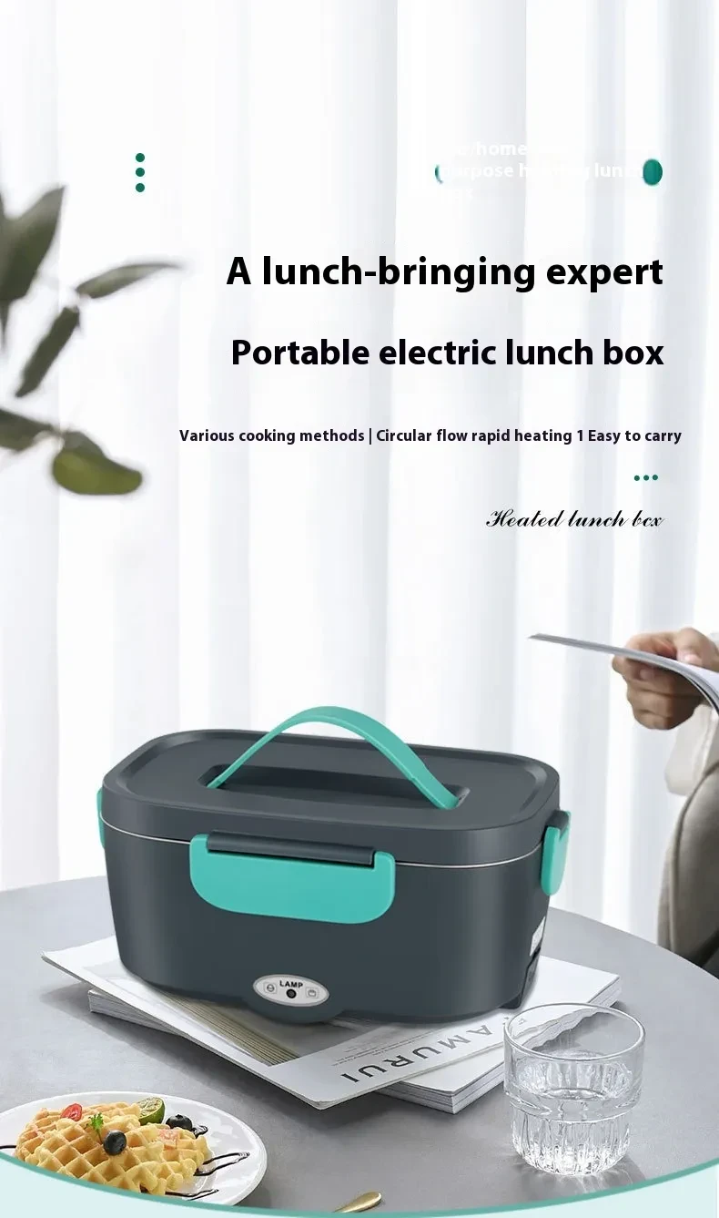 Electric Lunch Box