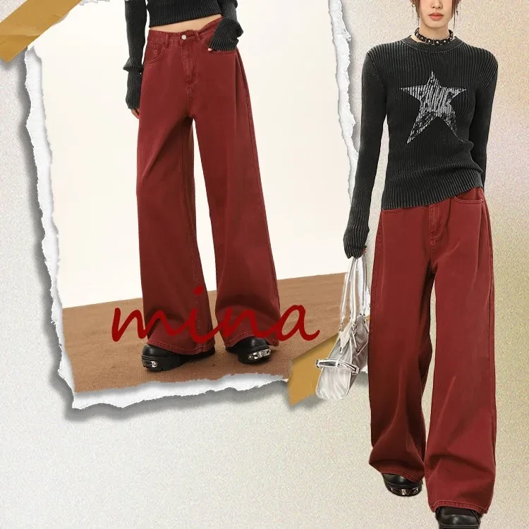 Dark Red Jeans