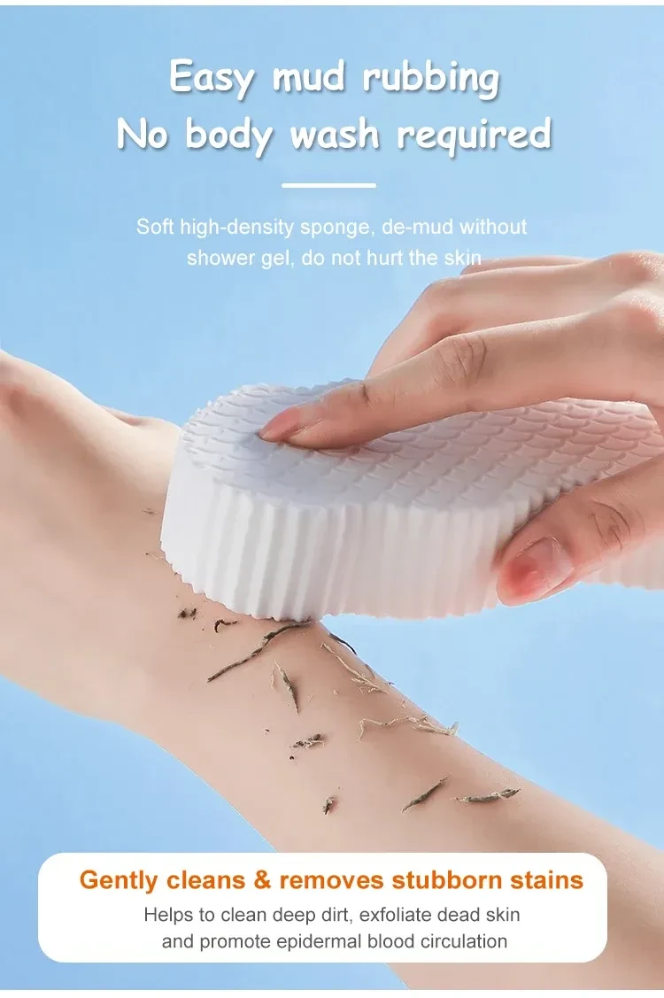 Skin exfoliating shower sponge