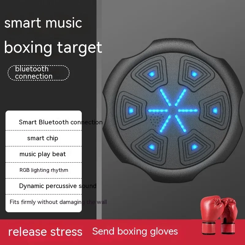 Boxing Machine