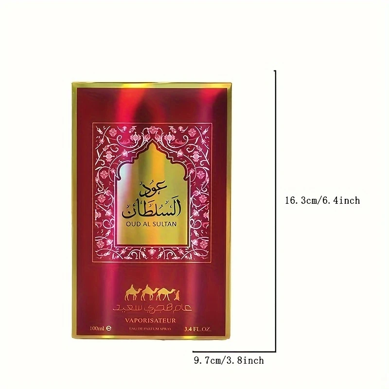 100ml Oud Al-Sultan Long-Lasting Men’s Cologne Perfume