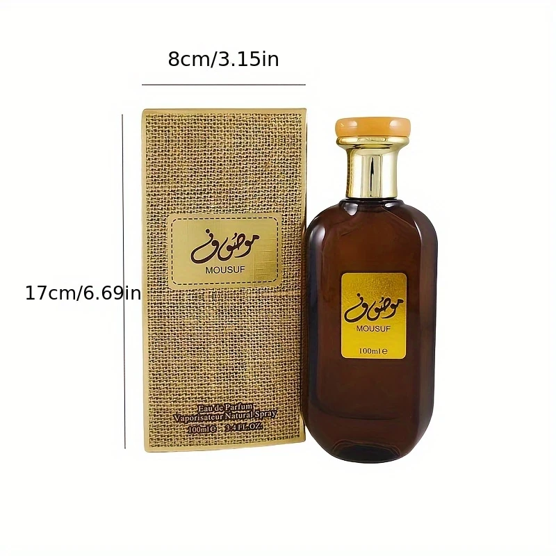 Long-Lasting Intense Arabian Musk Perfume – Classic Wooden Scent for Men