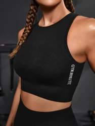 Women’s Seamless Yoga Sports Bra – Medium Support Sleeveless Round Neck Workout Top | Breathable Stretch Fabric with Letter Design | Machine Washable NZ Activewear