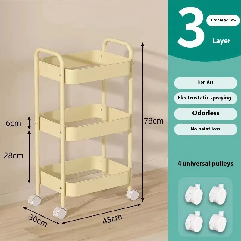 Classroom Rolling Storage Cart