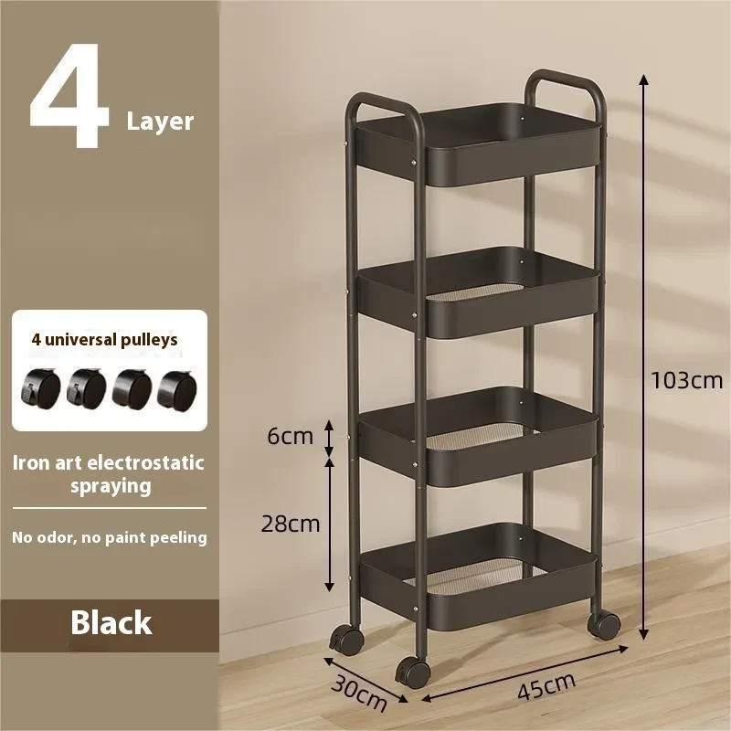 Classroom Rolling Storage Cart