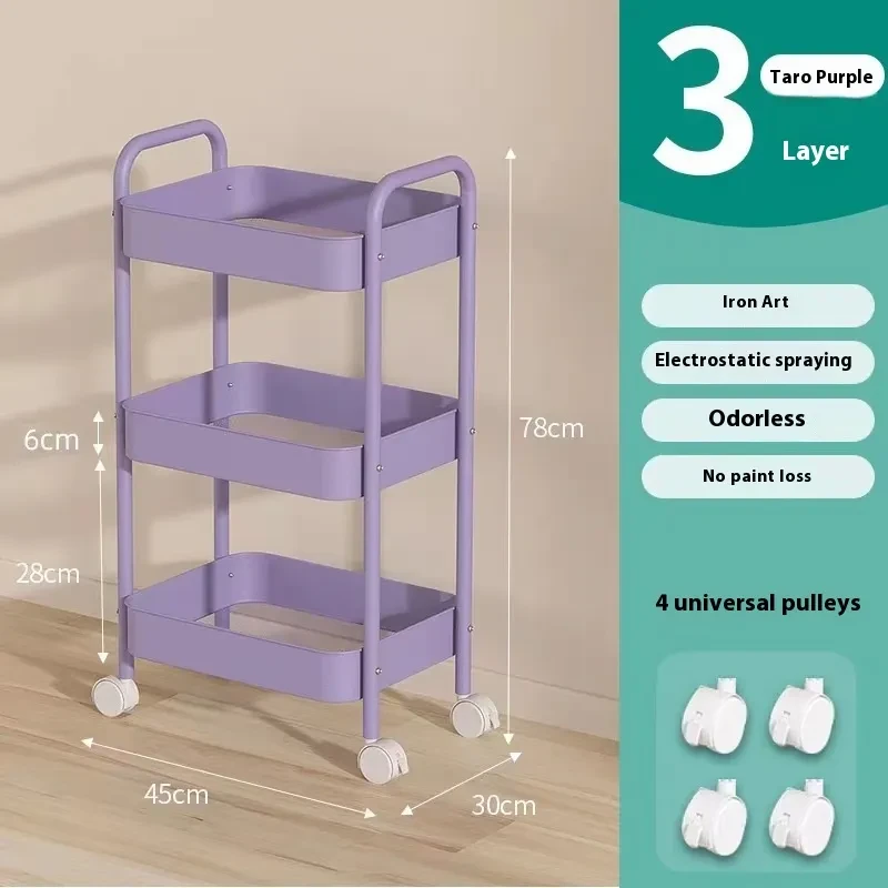 Classroom Rolling Storage Cart