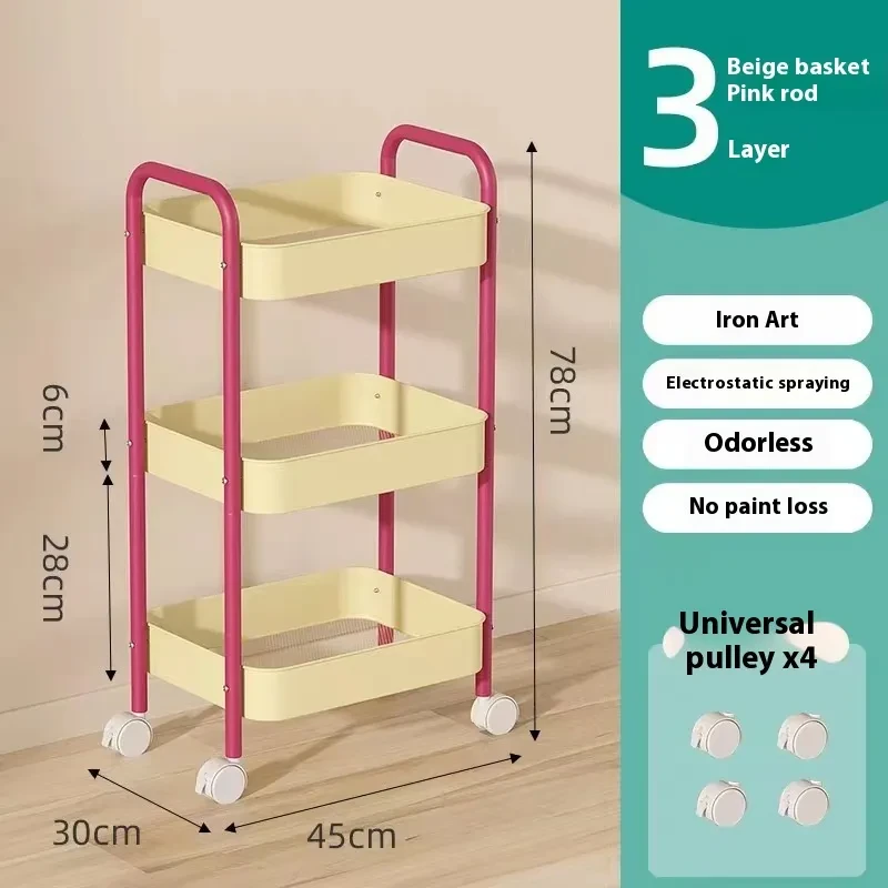 Classroom Rolling Storage Cart