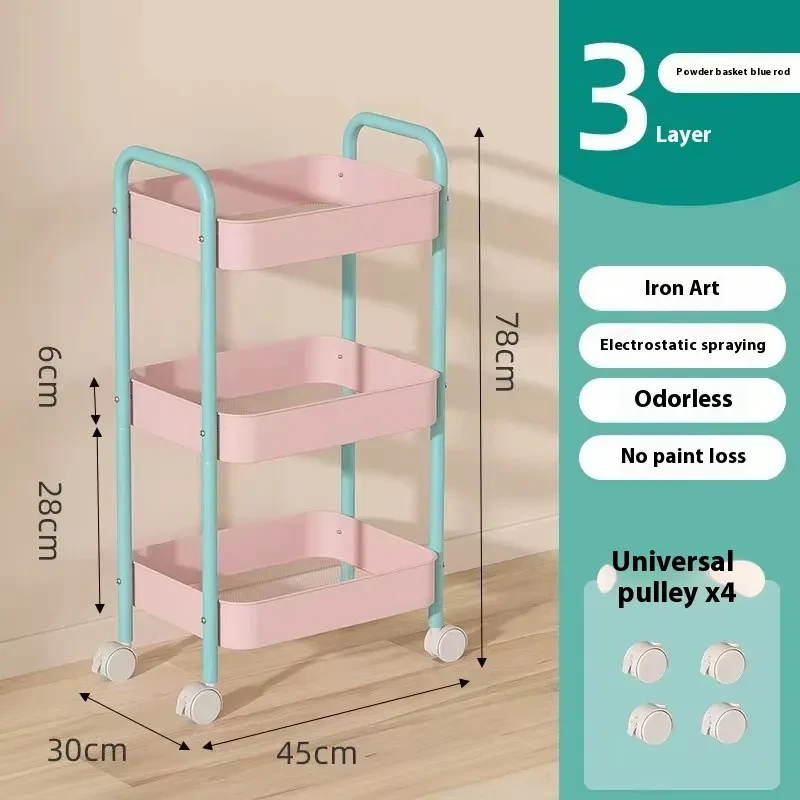 Classroom Rolling Storage Cart