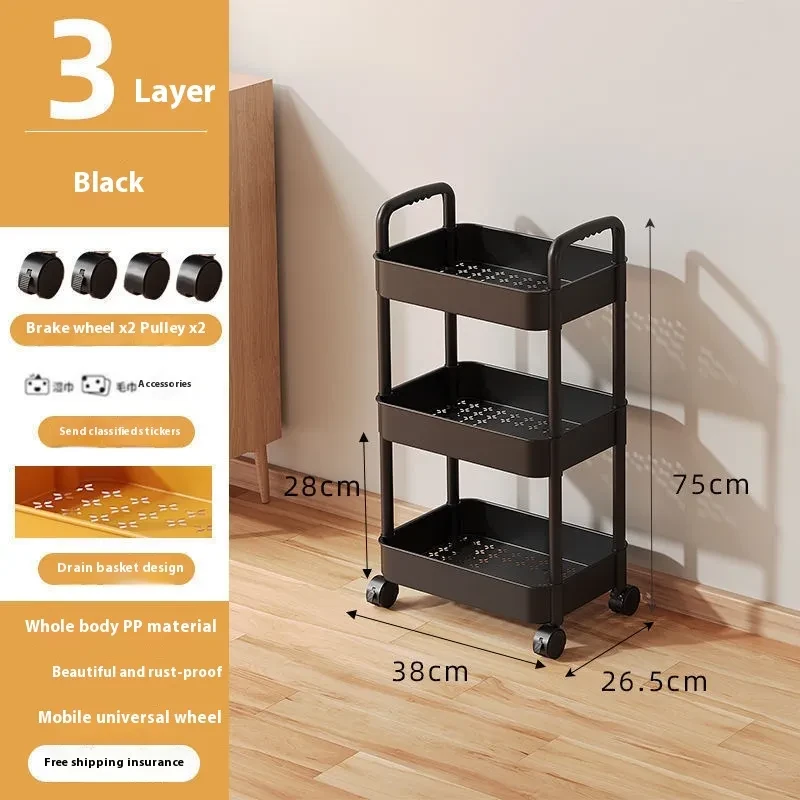 Classroom Rolling Storage Cart