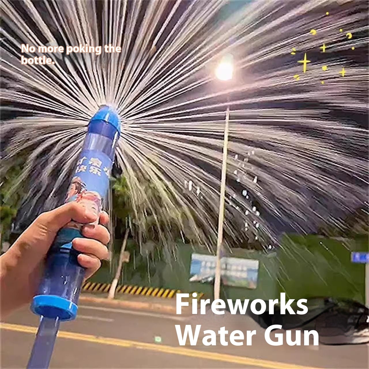 Cithway® Firework Water Gun