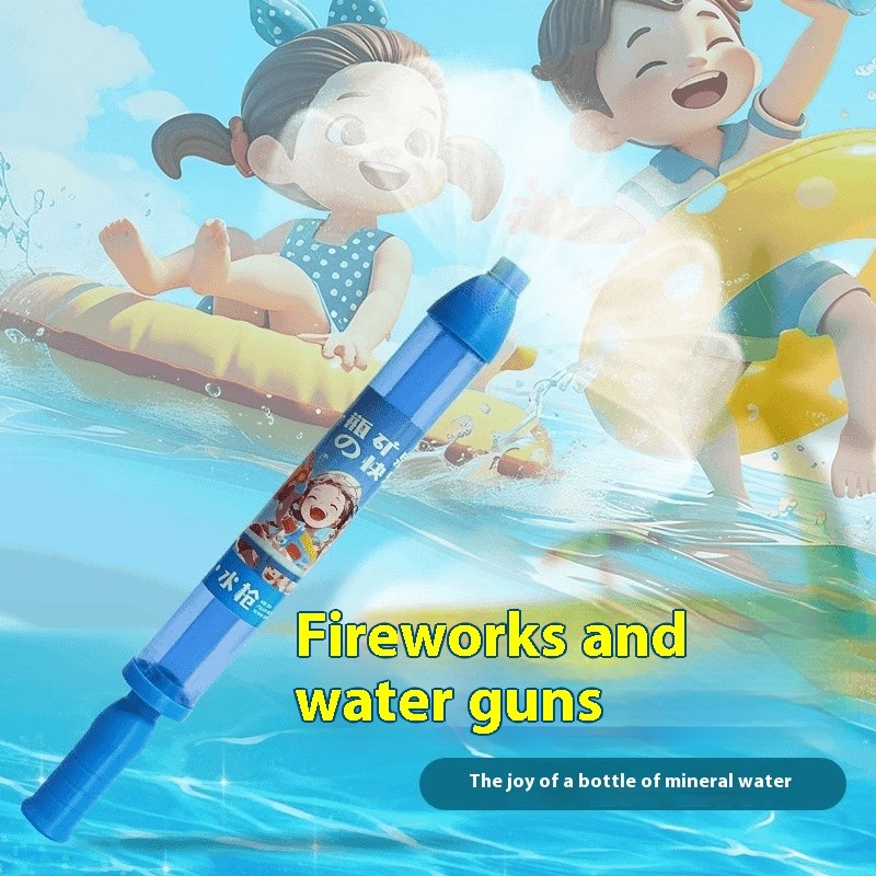 Cithway® Firework Water Gun