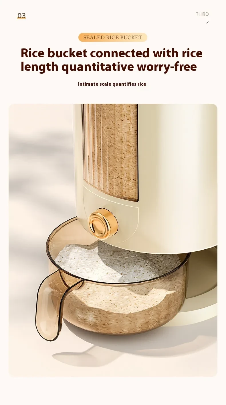 Rice Dispensers