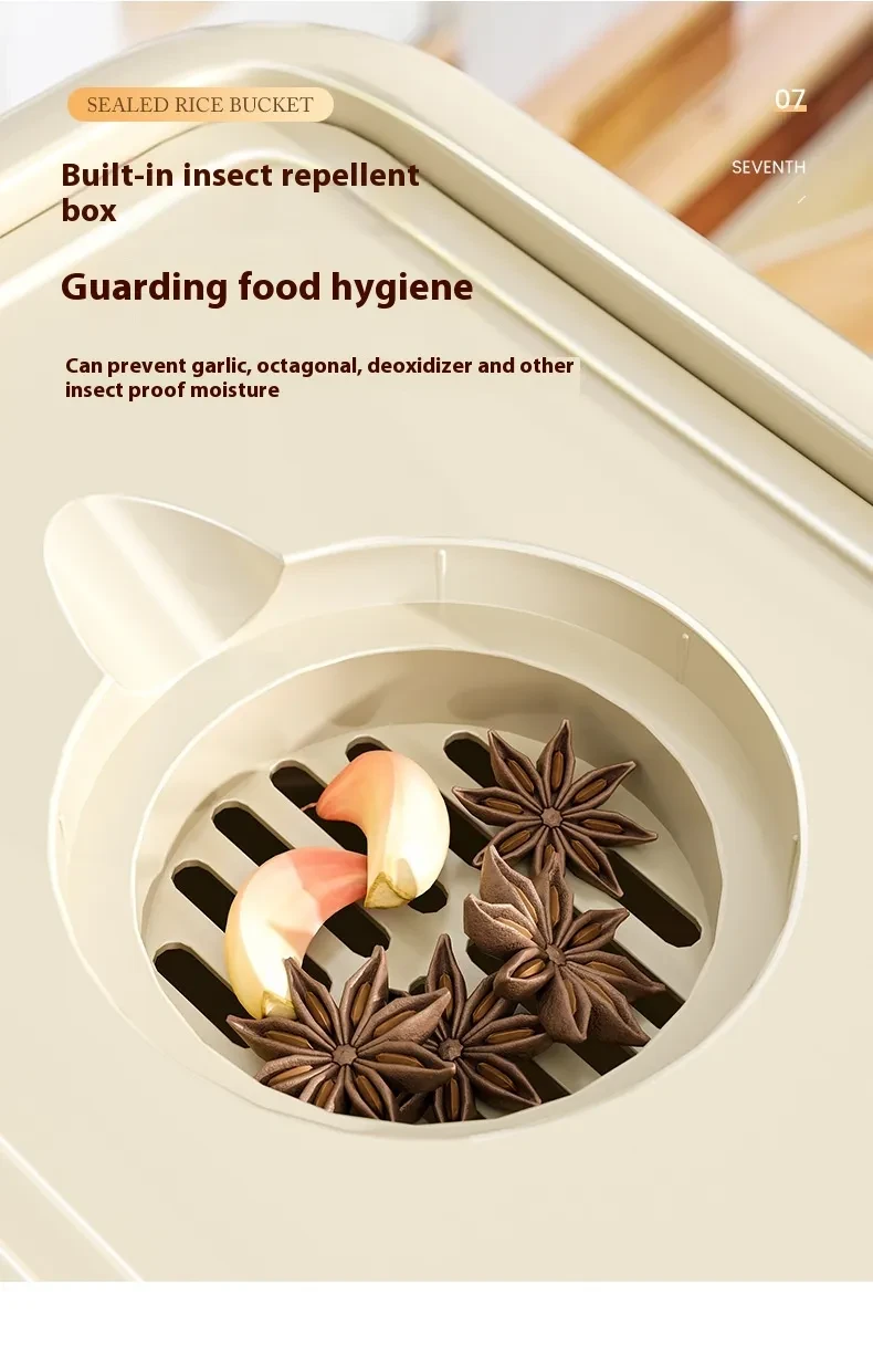 Rice Dispensers