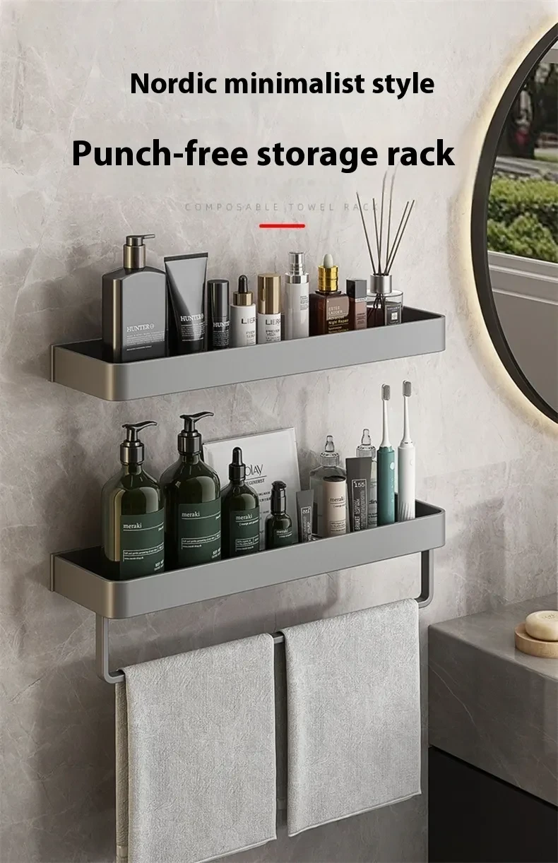 Bathroom Wall Rack