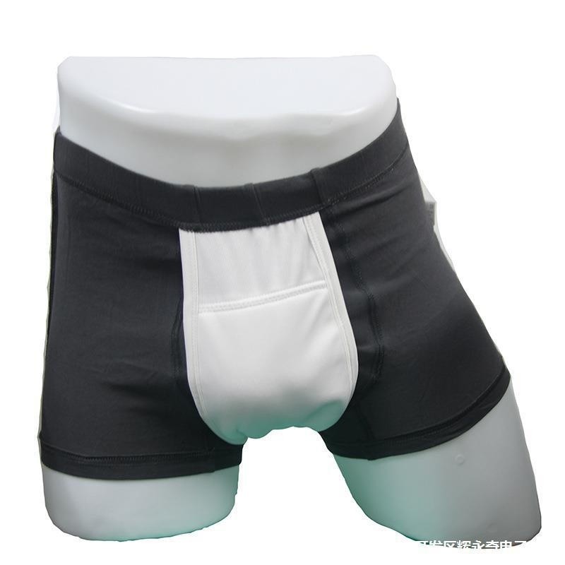 Men's Ultra-Absorbent Incontinence Boxer Briefs