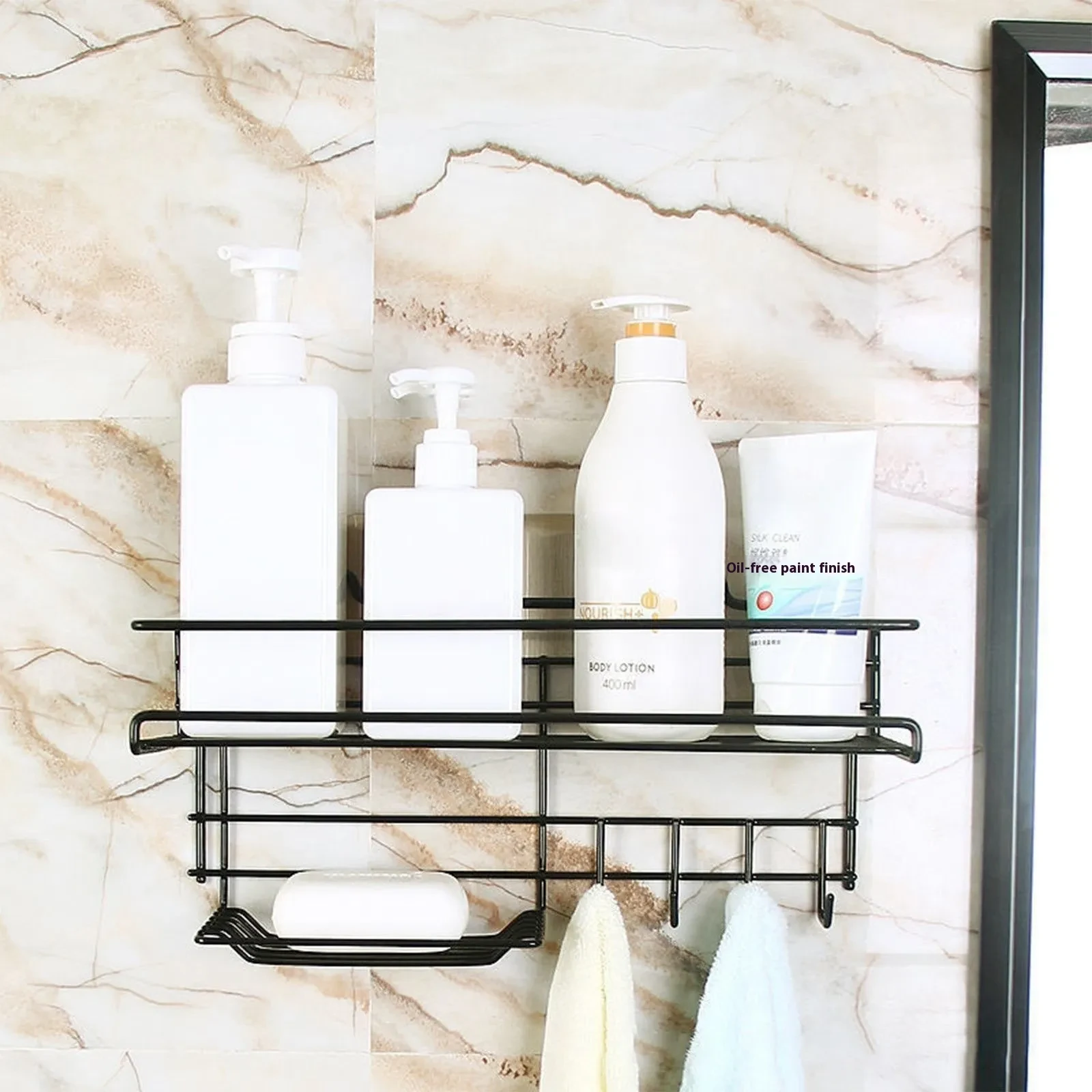 Shower Caddy