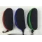 Waterproof Glasses Case