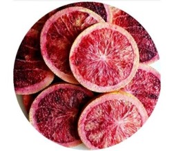 BLOOD ORANGE SLICES FREEZE DRIED 100GM (FRESH AS 3750-1)