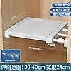 Expandable Tension Shelf