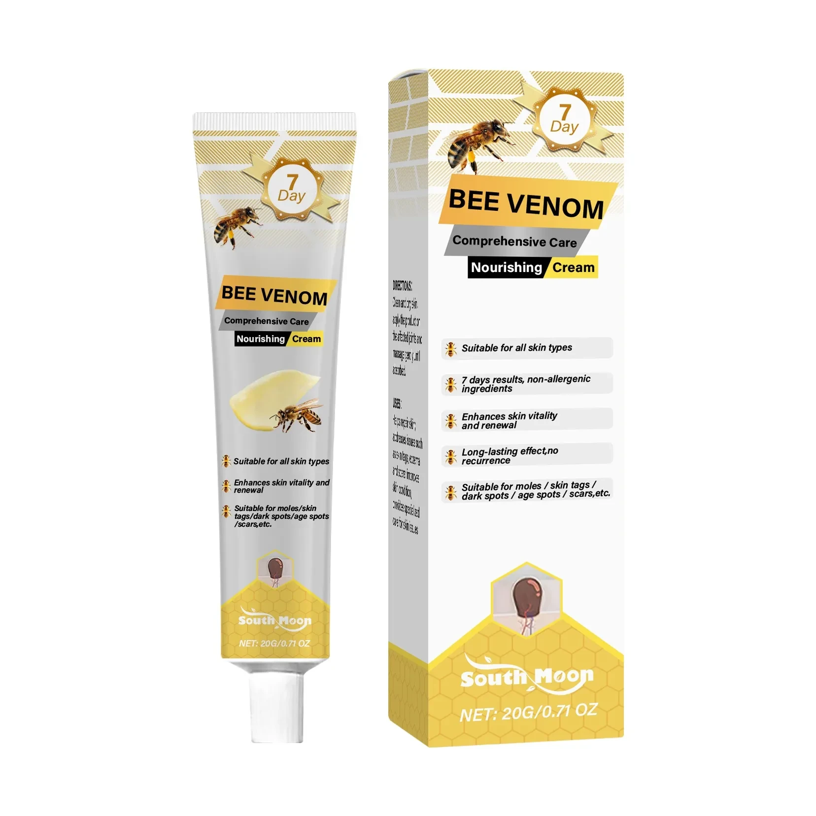 Skin Repair Cream