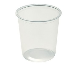 CONTAINERS ROUND 880ML 50s/SLV (HUHTAMAKI 850CP001)
