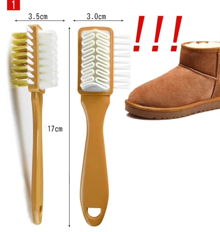 Brush