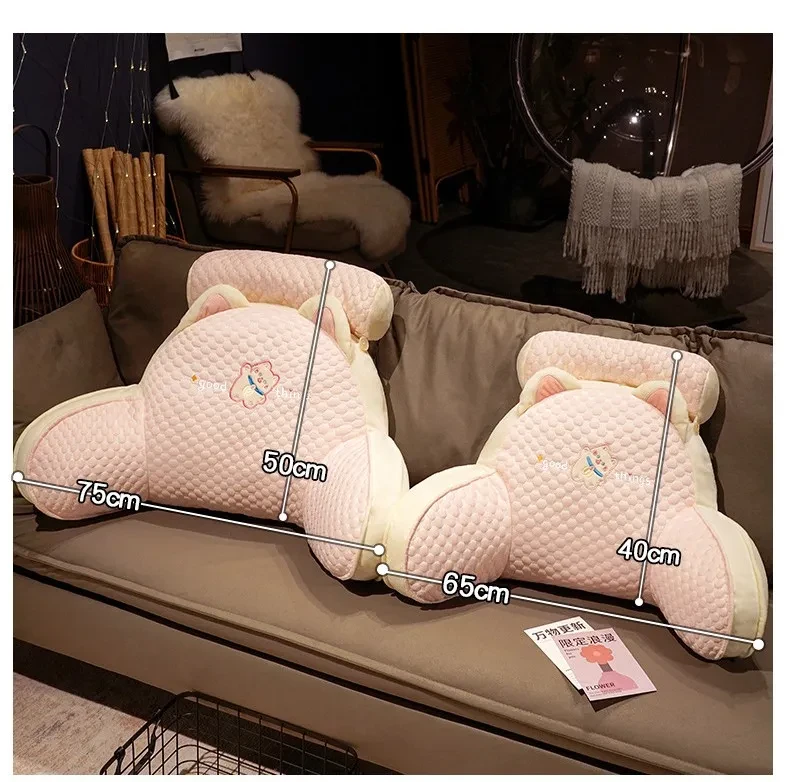 Reading Pillow