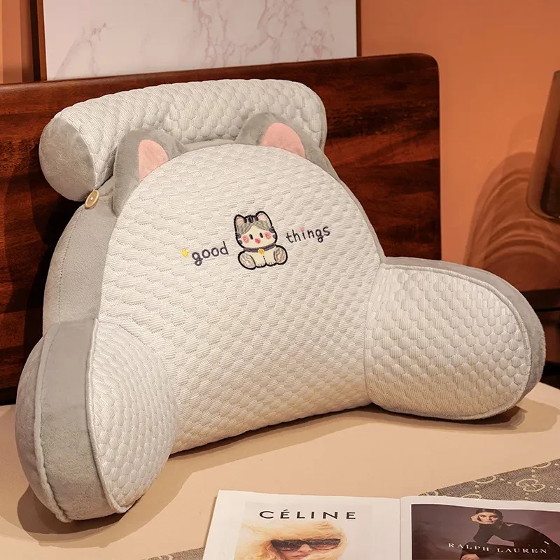 Reading Pillow