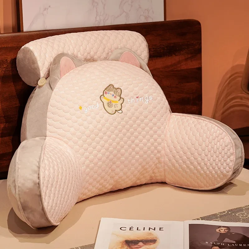 Reading Pillow