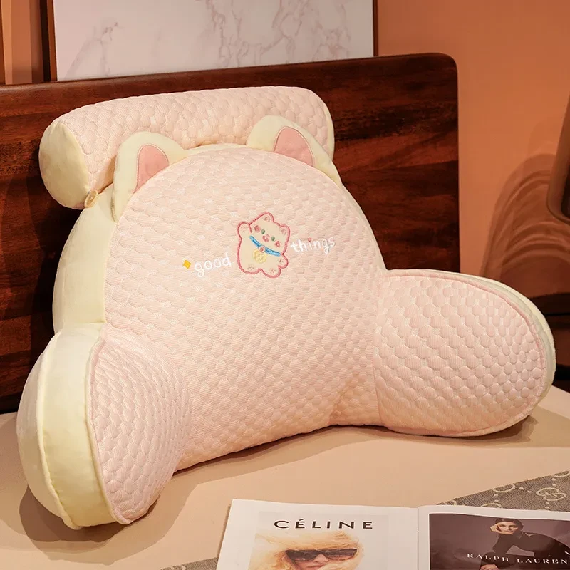 Reading Pillow