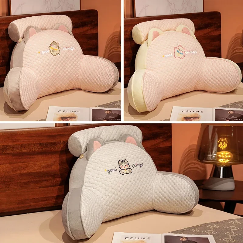 Reading Pillow