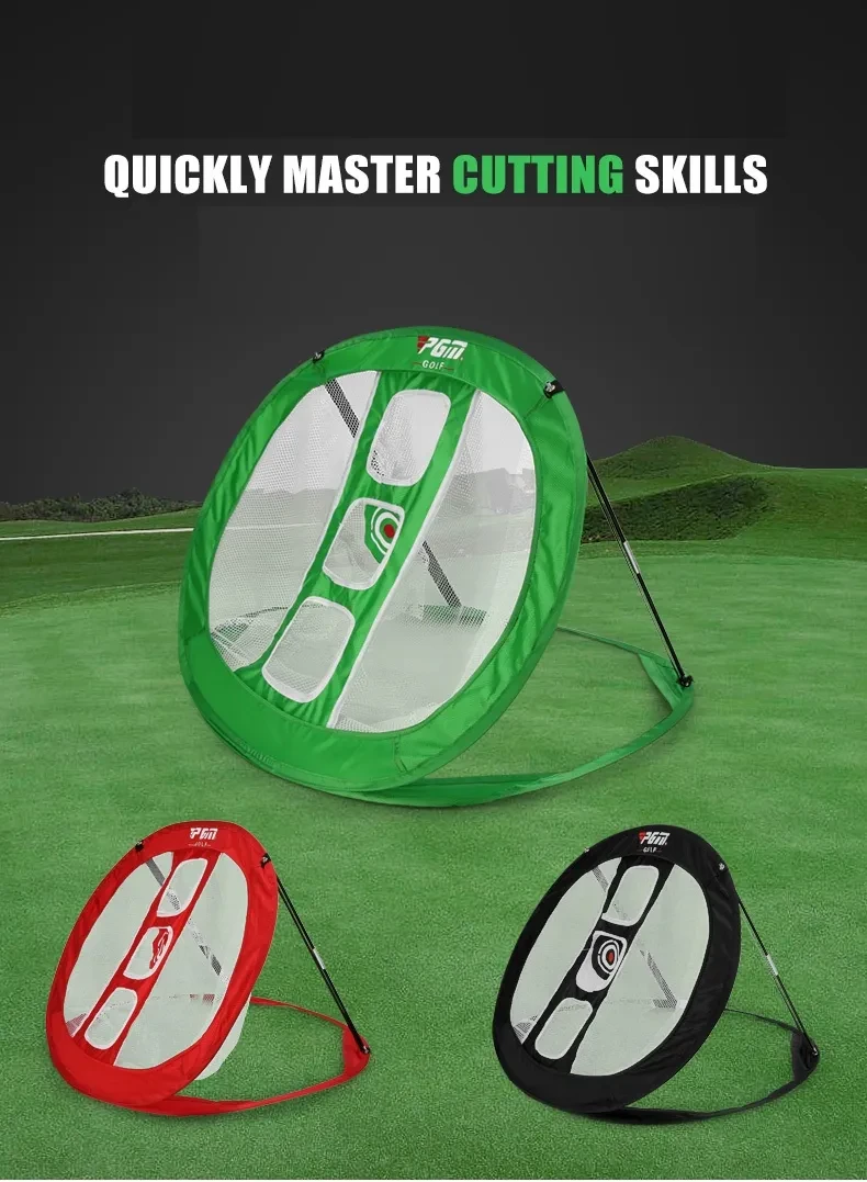 Golf Practice Net