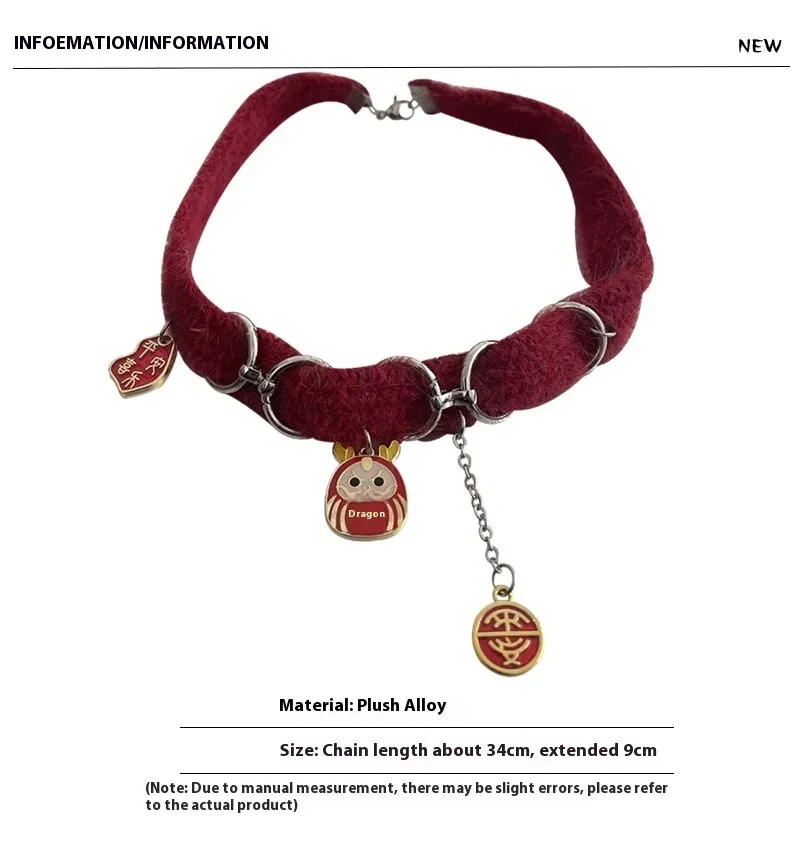 Choker Necklace