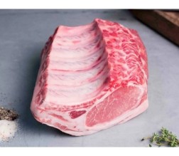 PORK LOIN CHOPS SKIN ON BONE IN (PER KG) [FSHMT]