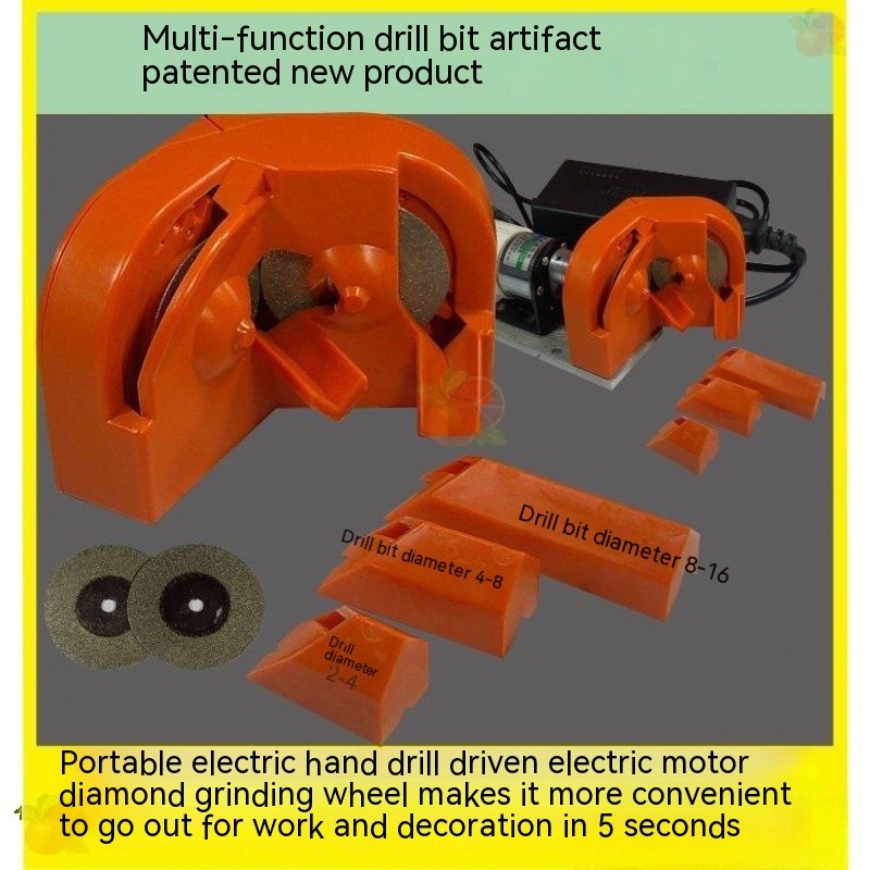 Drill Bit Sharpener🔧