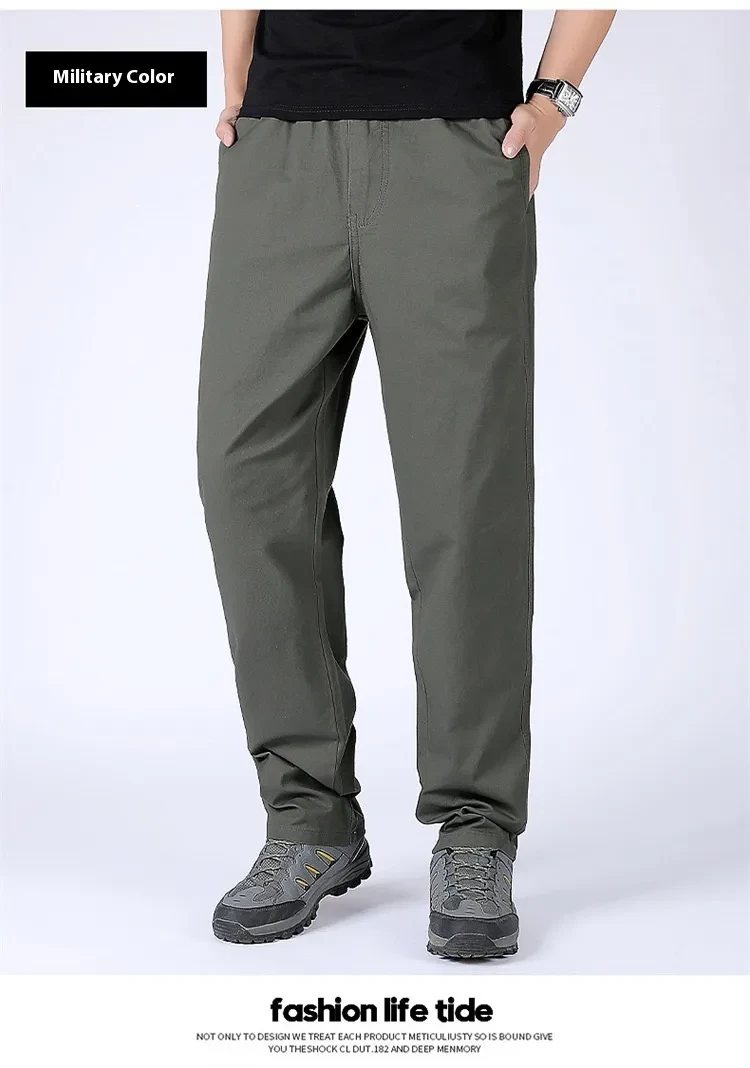 Men’s Elastic Waist Dress Pant