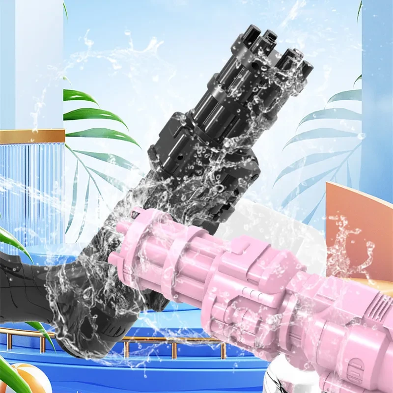 Electric water gun