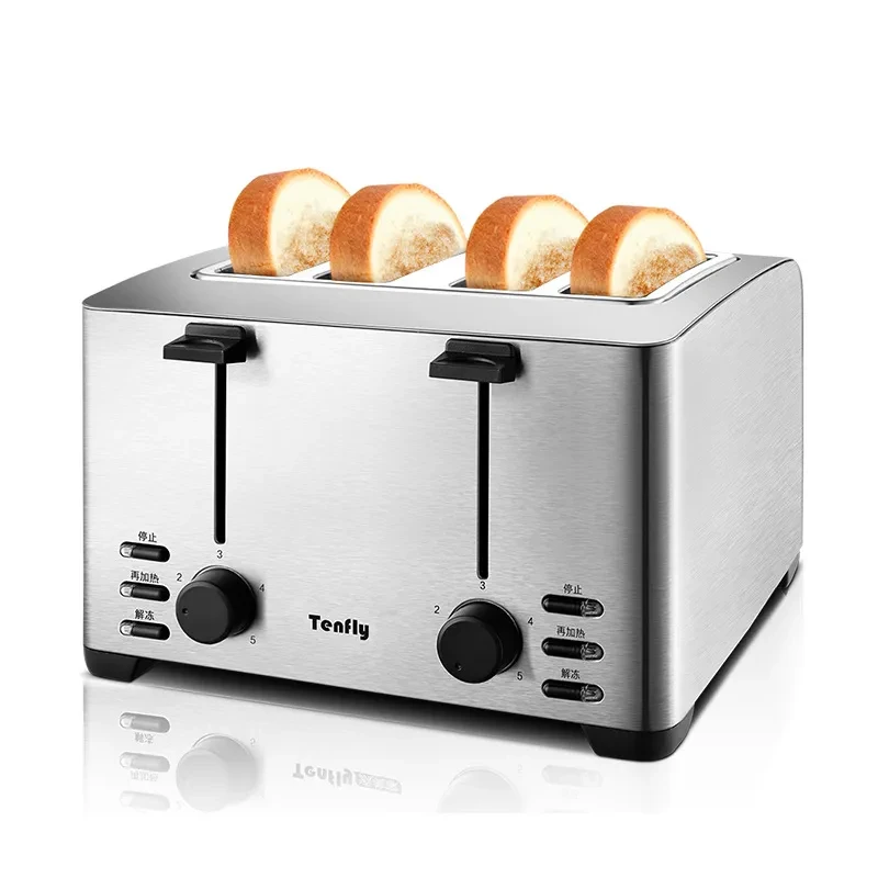 Toaster – Perfectly Toasted Bread Every Time for a Quick and Delicious Breakfast