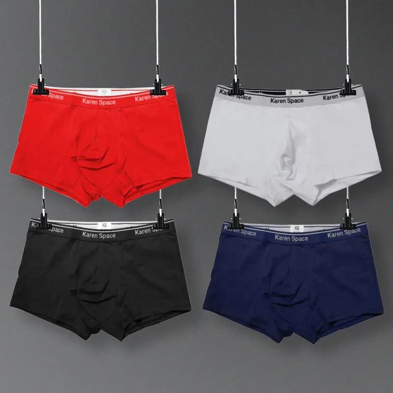 Men’s Cotton Boxers