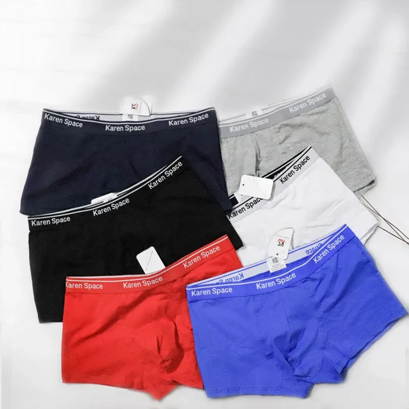 Men’s Cotton Boxers