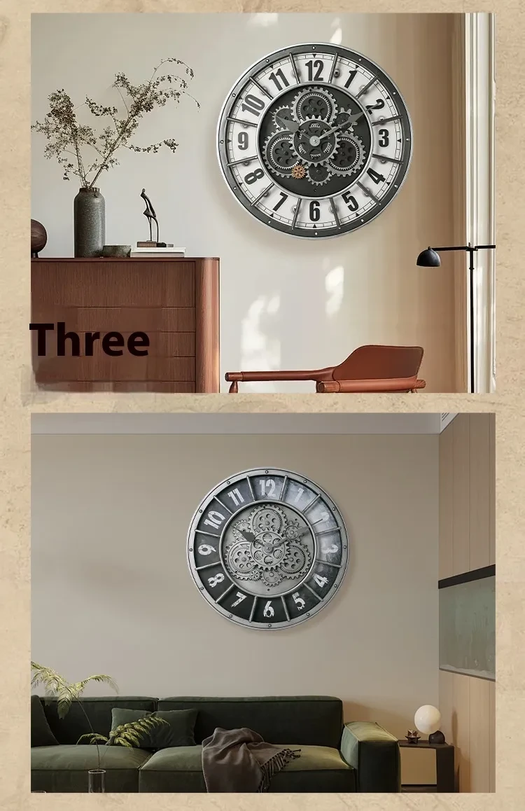 Mechanical Gear Wall Clock