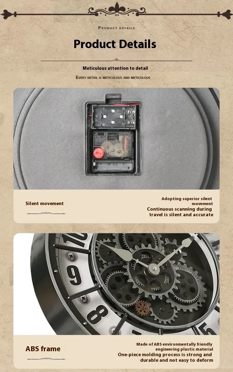 Mechanical Gear Wall Clock