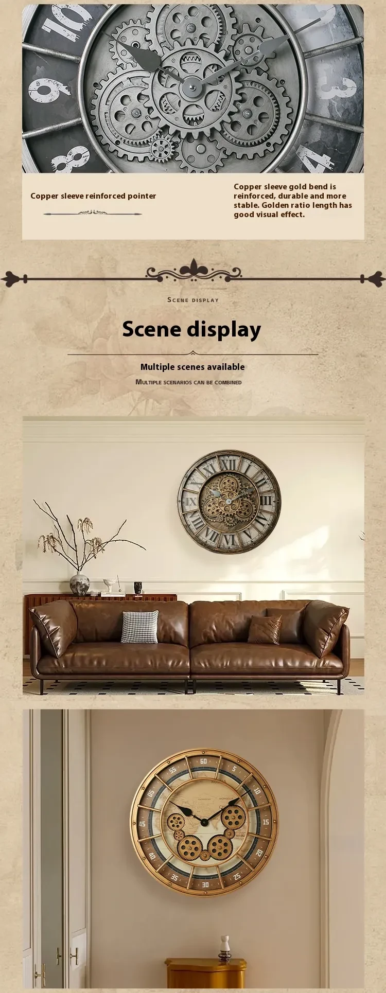 Mechanical Gear Wall Clock