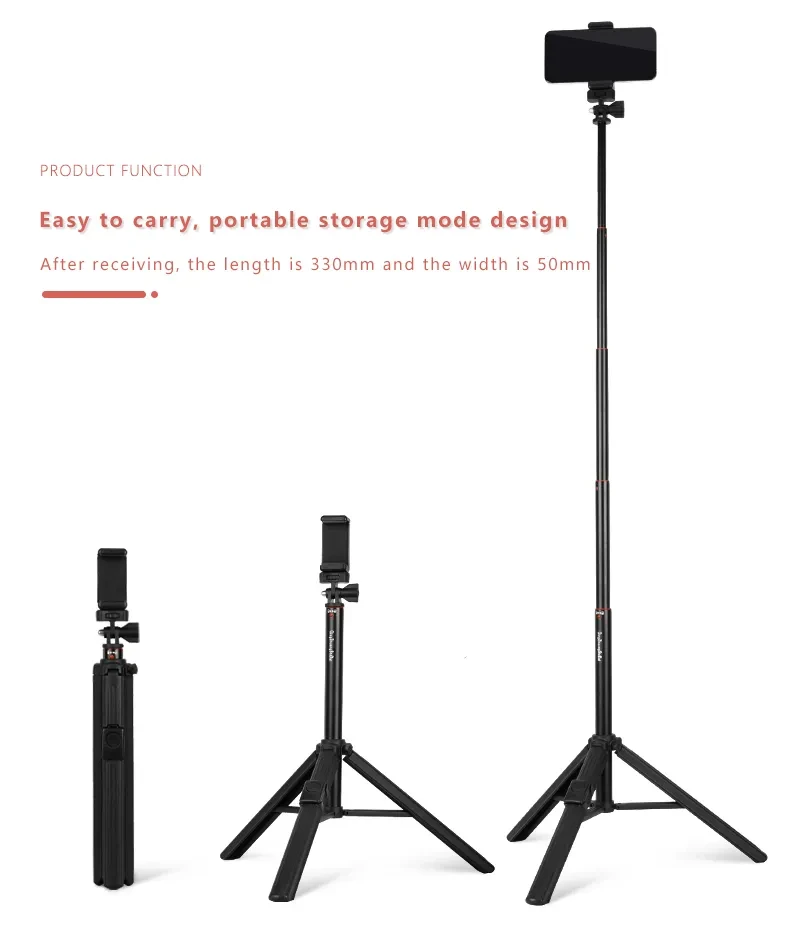 Phone Tripod